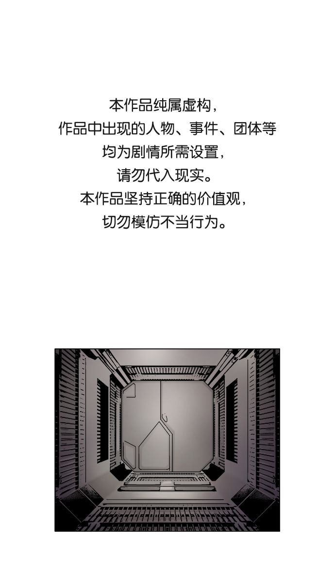 第51话0