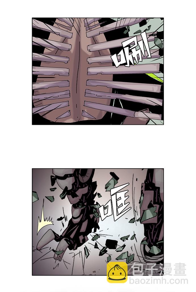 第51话11
