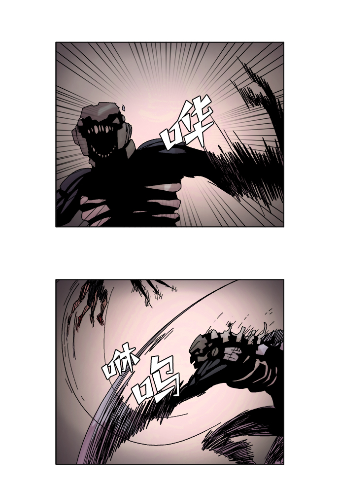 第51话16