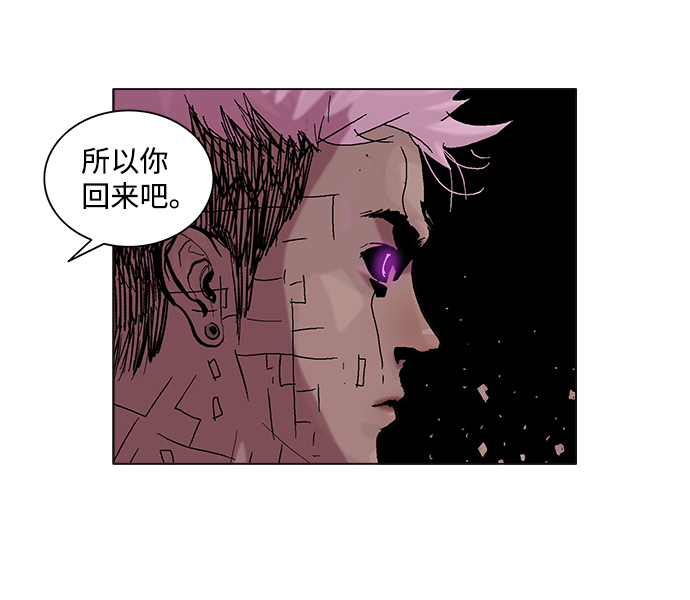 第51话27