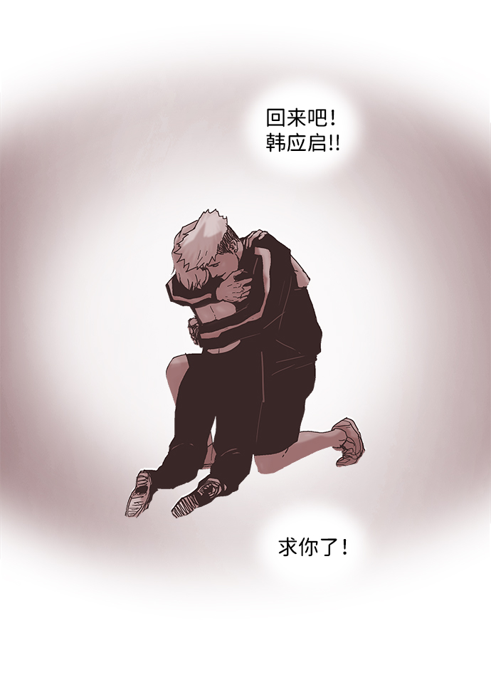 第51话28