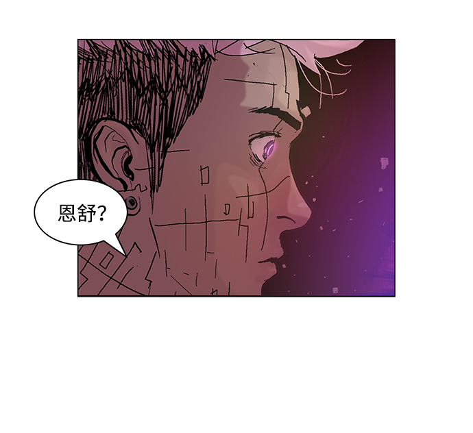 第51话31
