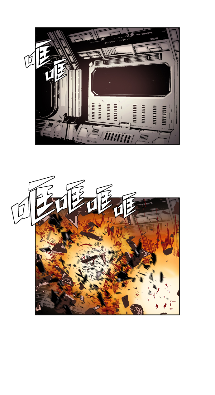 第51话36