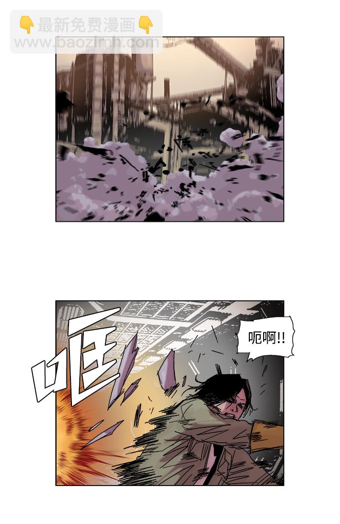 第51话45