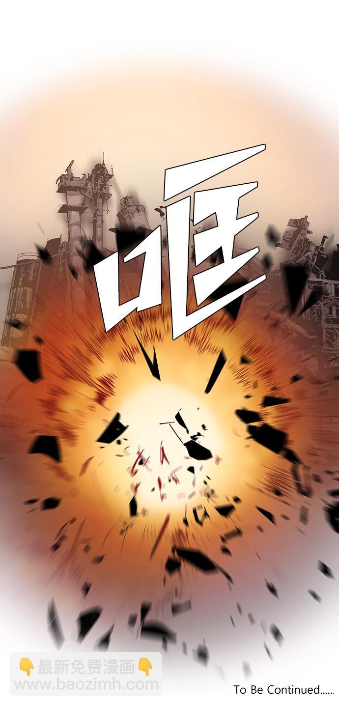 第51话47
