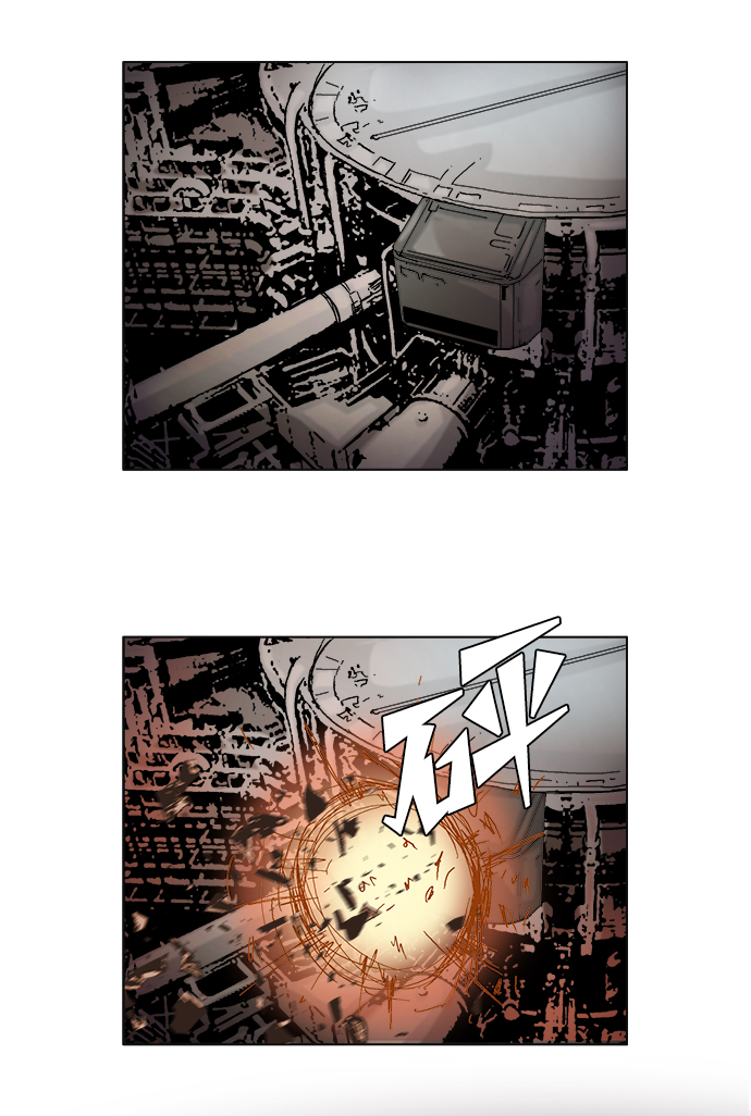 第51话7