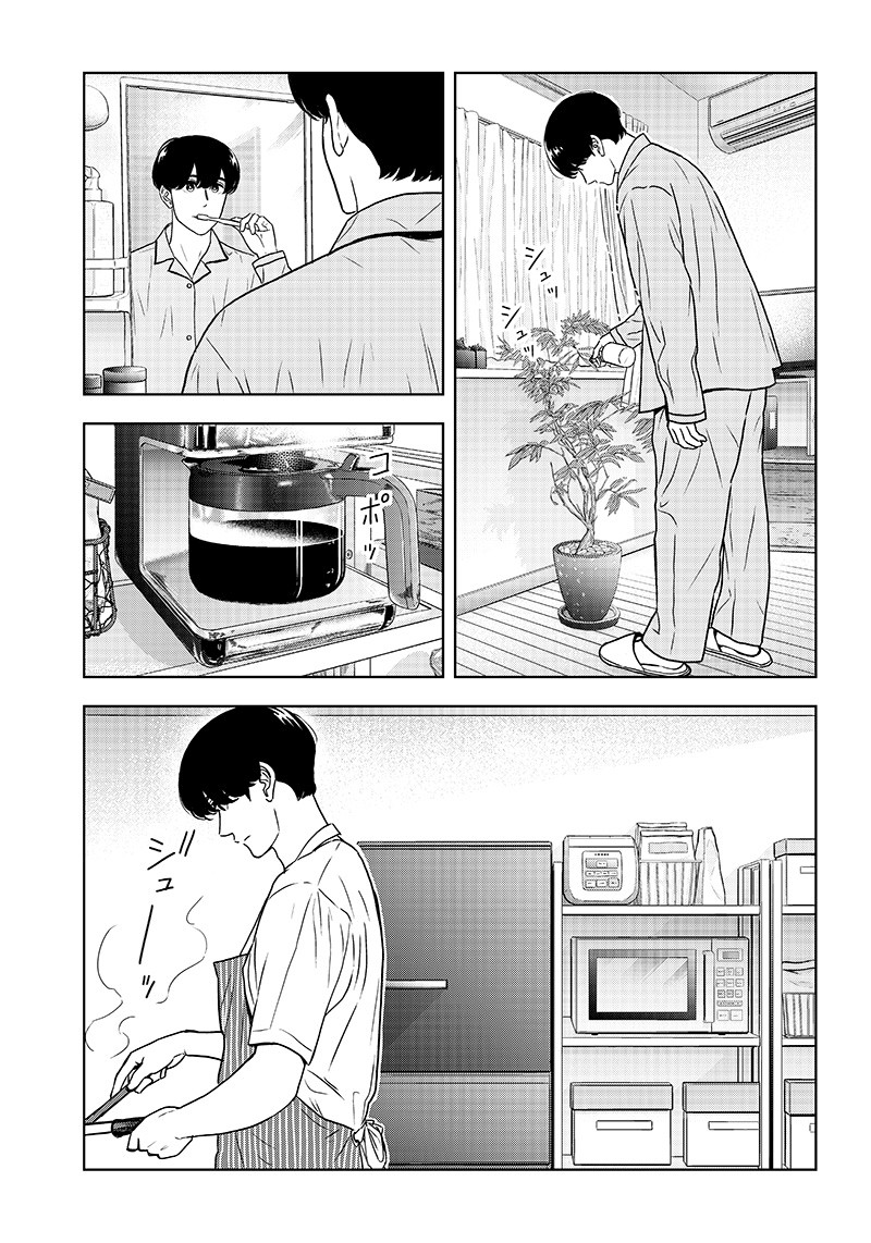 15话2