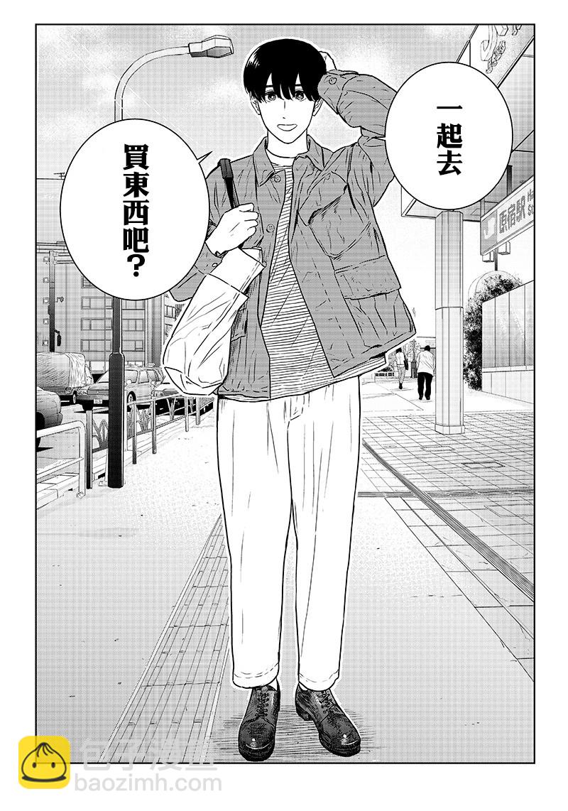 15话21