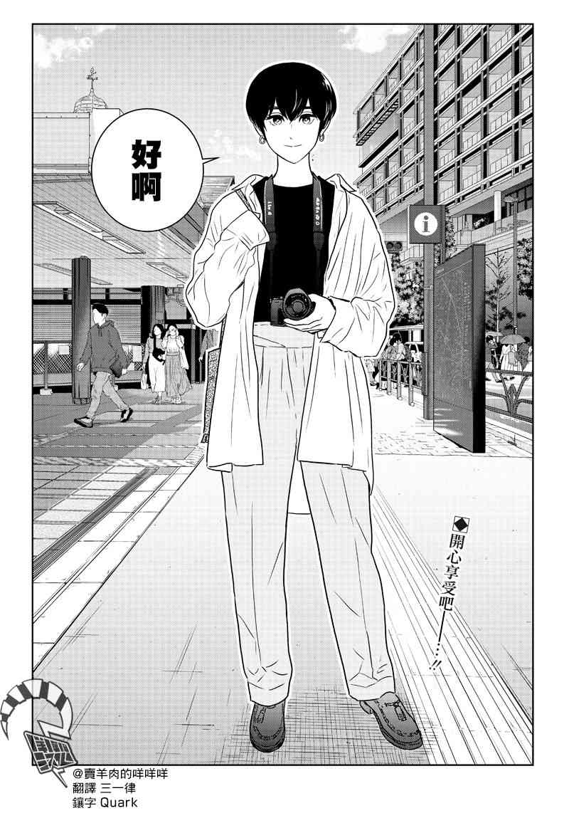 15话22