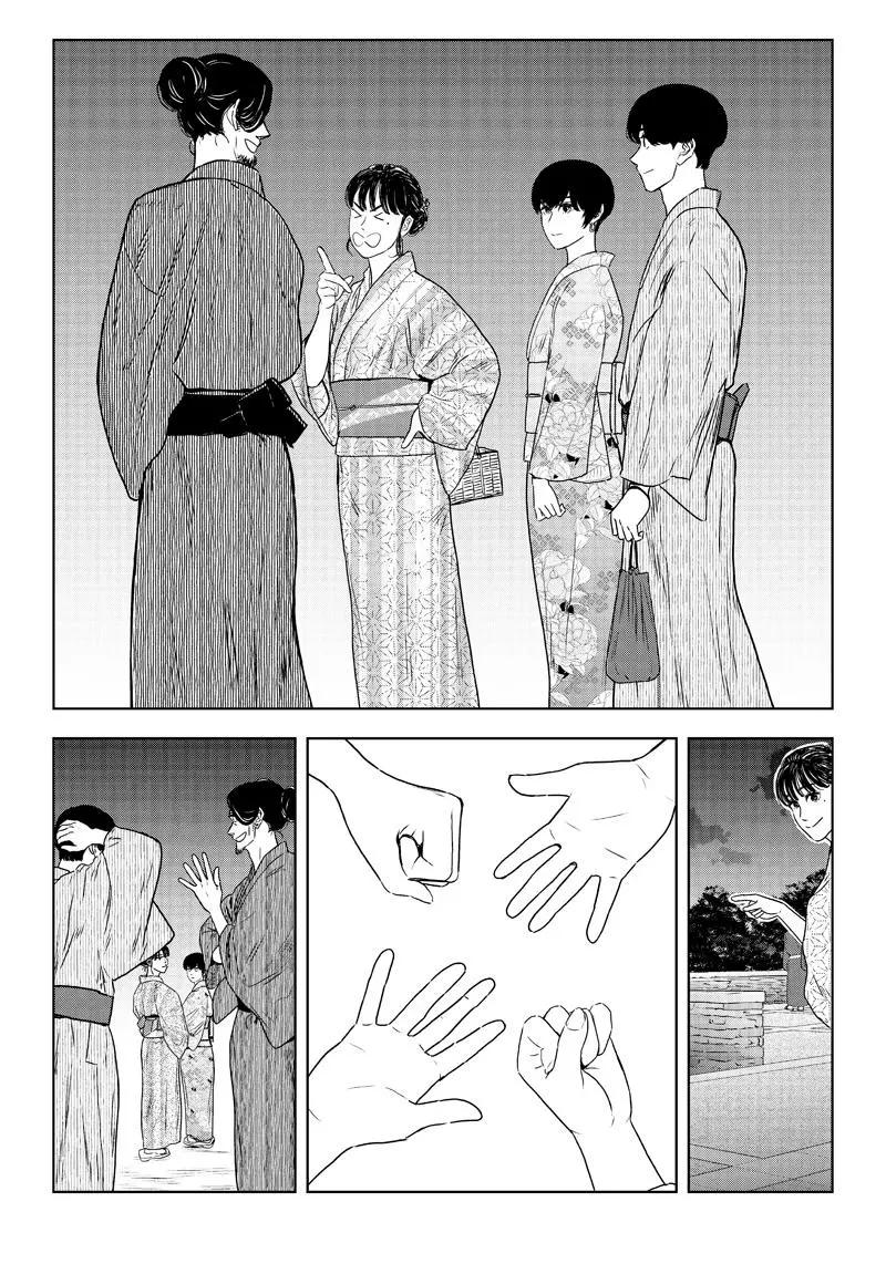 第26话4