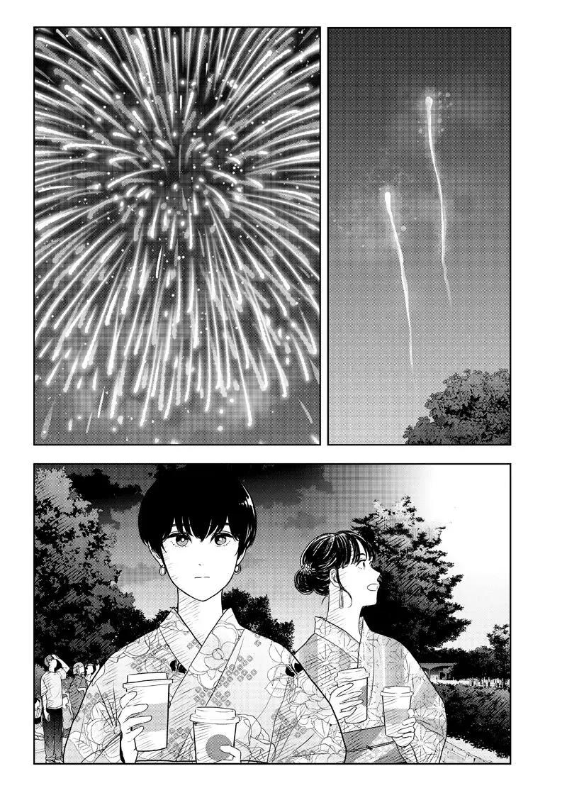 第26话5
