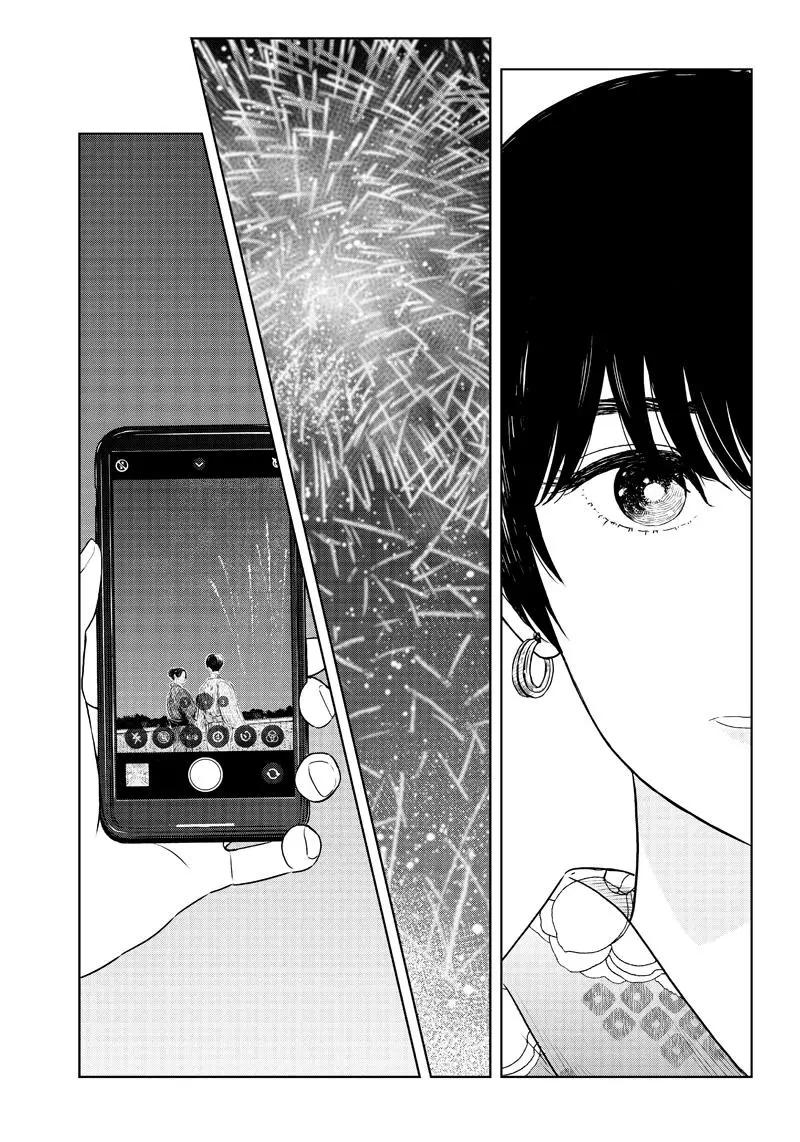 第26话6
