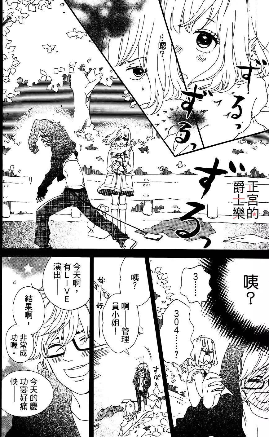 第02回25
