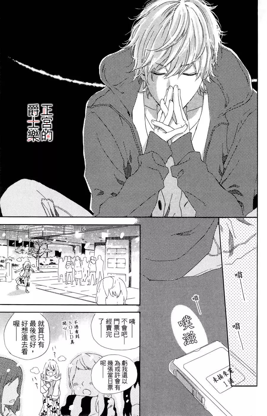第03回18