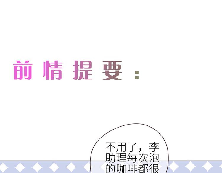 第3话：佛系明星？0