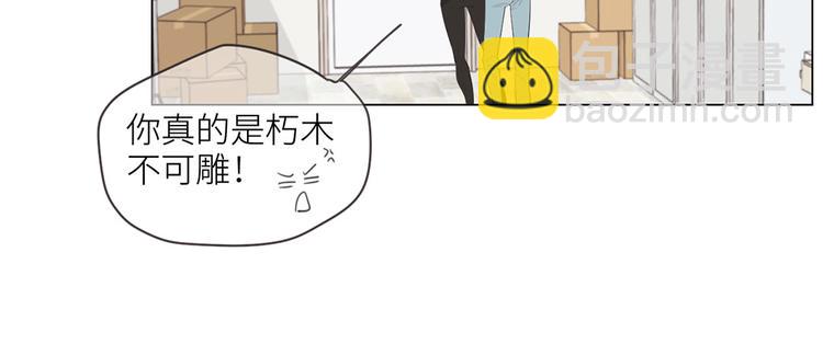 第3话：佛系明星？115