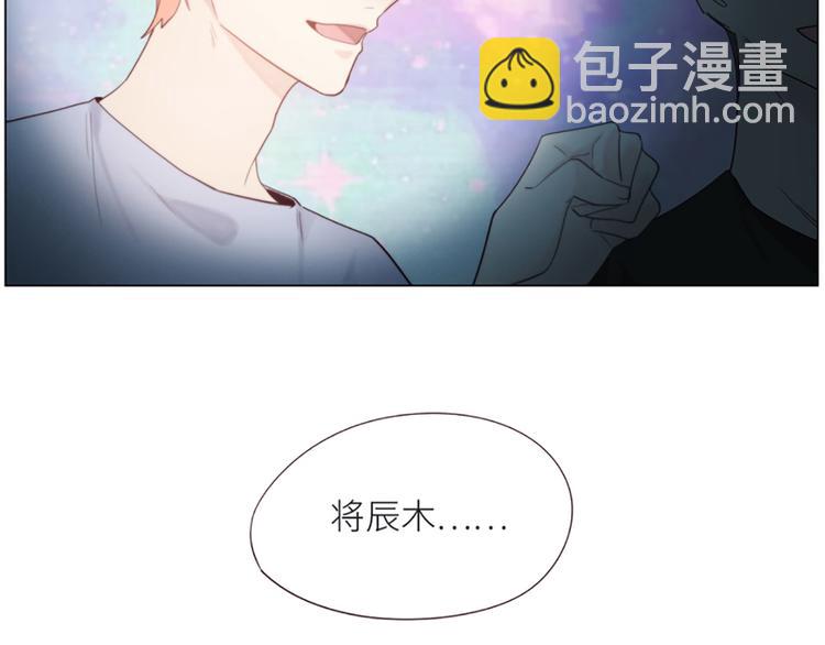 第3话：佛系明星？128