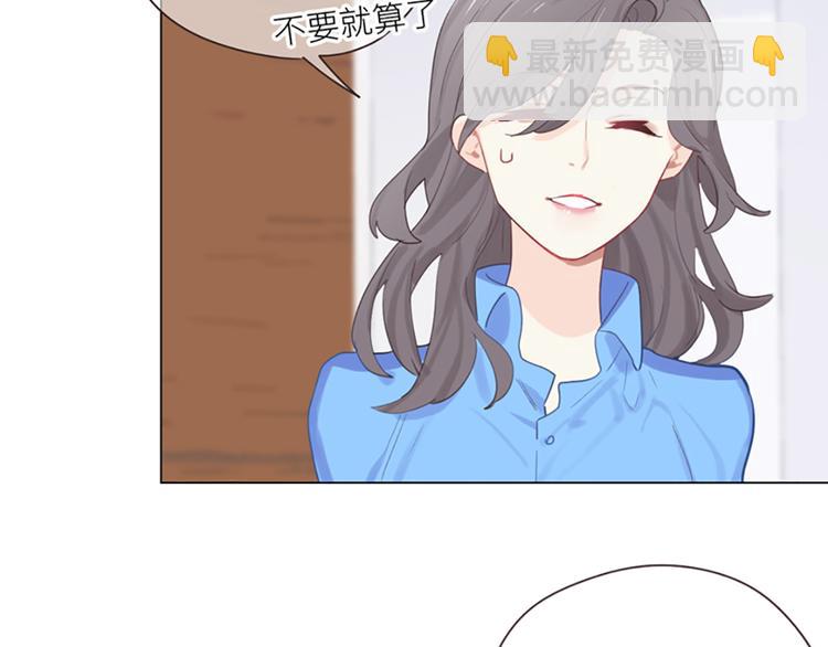 第3话：佛系明星？3