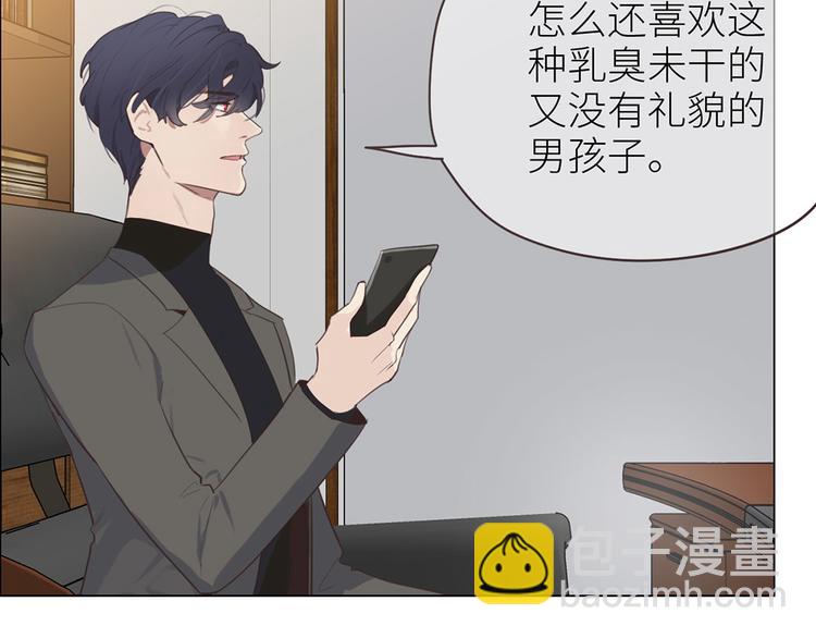 第3话：佛系明星？31