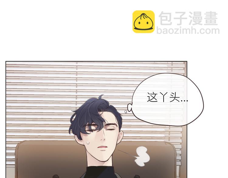 第3话：佛系明星？36