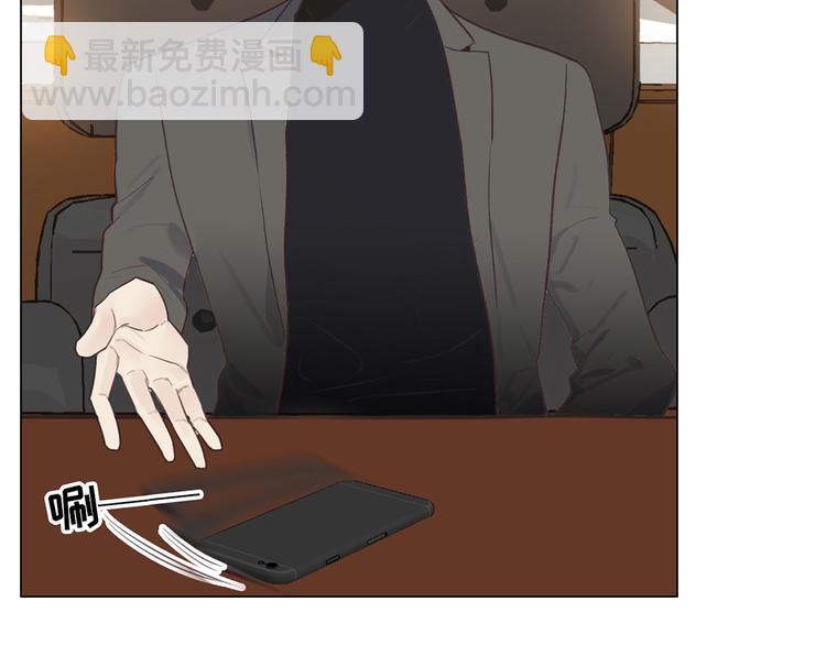 第3话：佛系明星？37