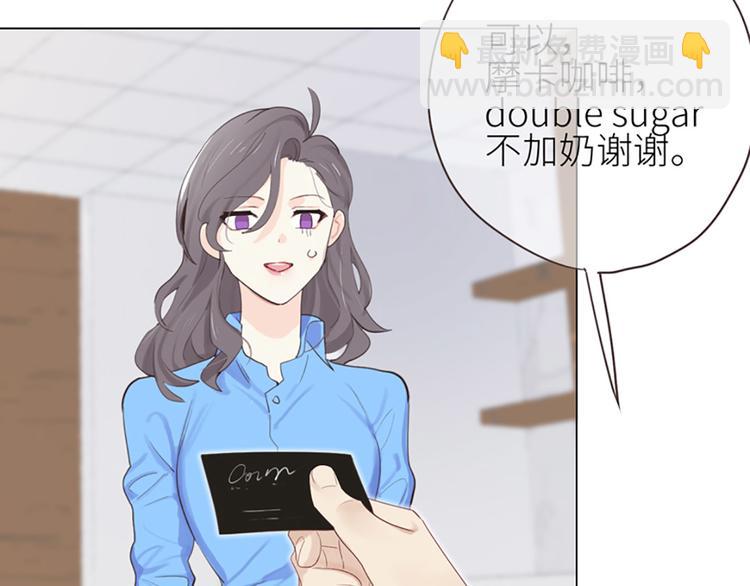 第3话：佛系明星？4