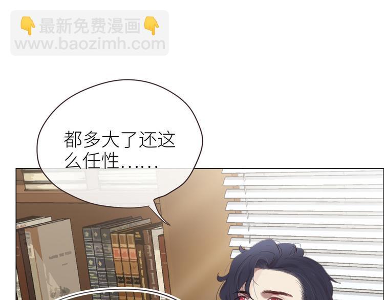 第3话：佛系明星？40