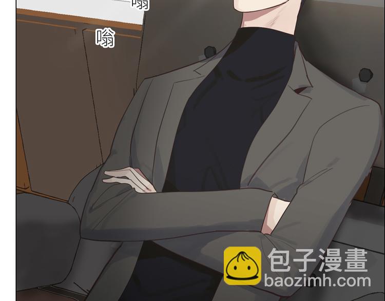 第3话：佛系明星？42