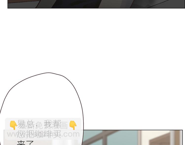 第3话：佛系明星？43