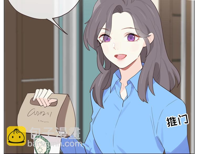 第3话：佛系明星？45
