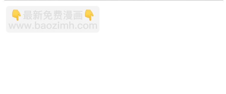 第3话：佛系明星？50