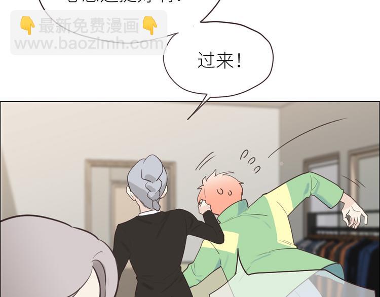 第3话：佛系明星？65