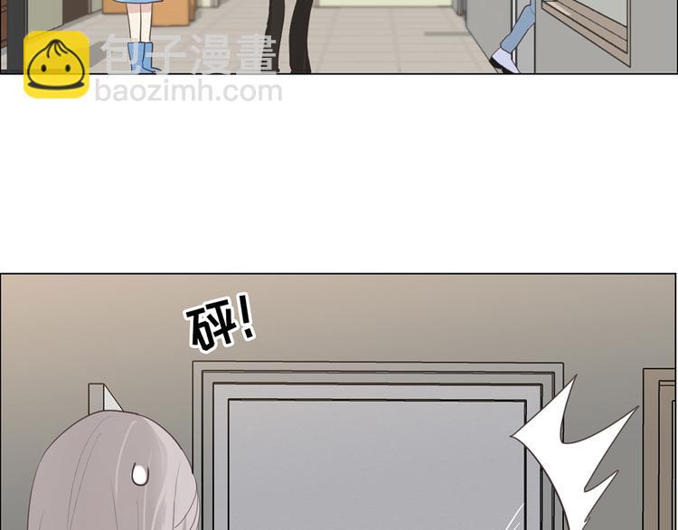 第3话：佛系明星？71