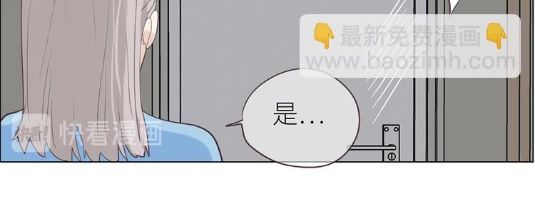 第3话：佛系明星？72