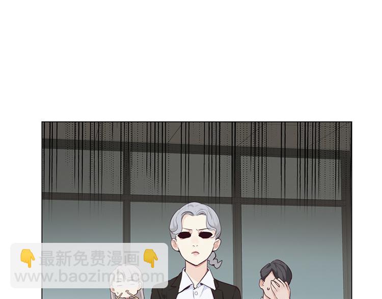 第11话：缘，妙不可言13