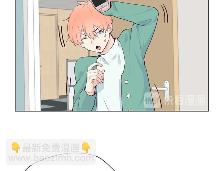 第11话：缘，妙不可言19