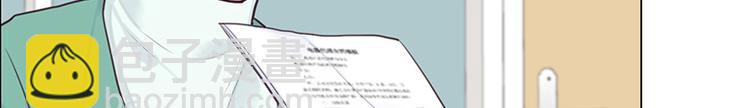 第11话：缘，妙不可言30