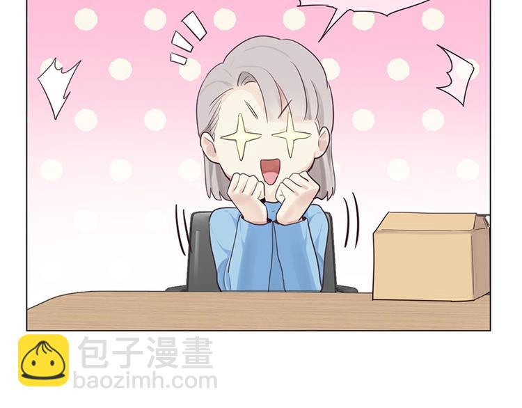 第11话：缘，妙不可言45
