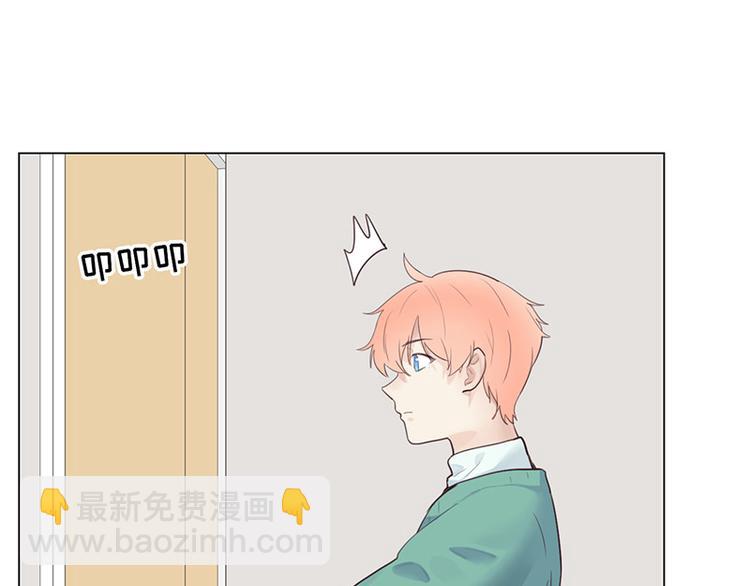 第11话：缘，妙不可言55