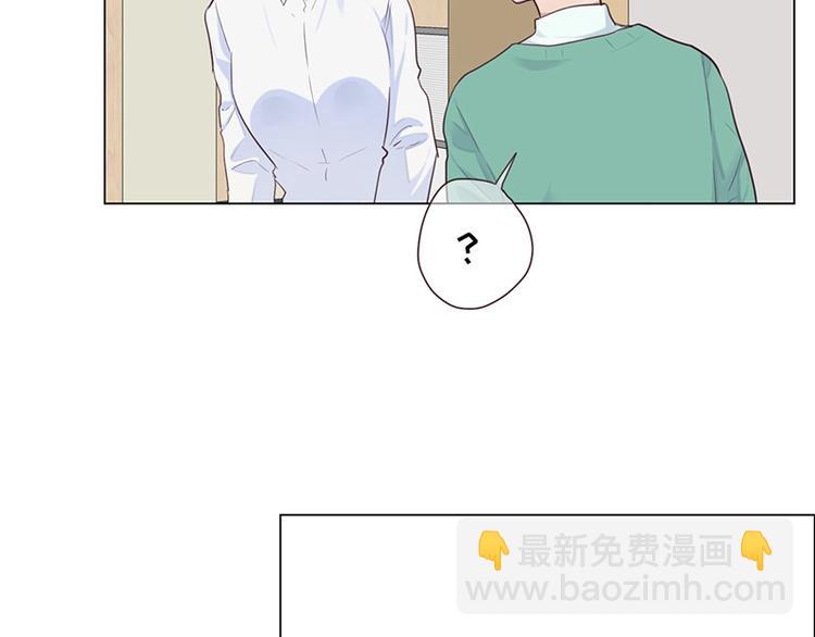 第11话：缘，妙不可言58