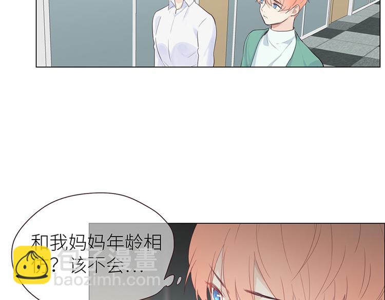 第11话：缘，妙不可言61
