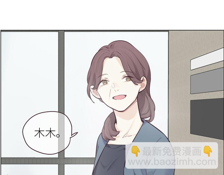 第11话：缘，妙不可言65