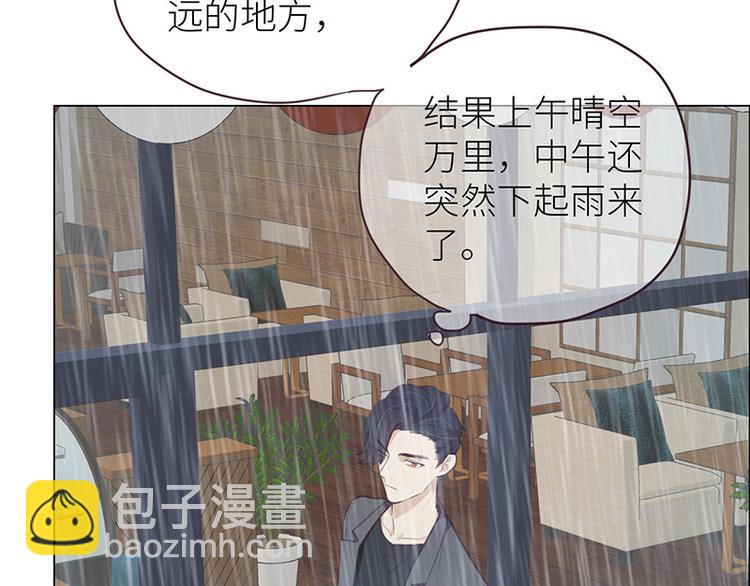 第11话：缘，妙不可言70