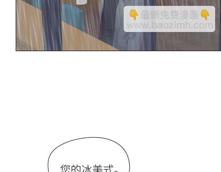 第11话：缘，妙不可言71