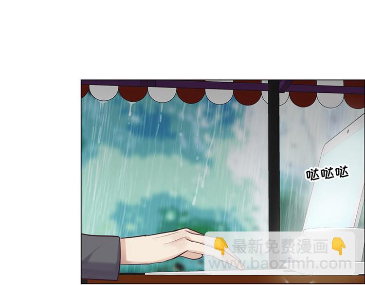 第11话：缘，妙不可言75
