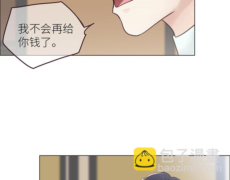 第11话：缘，妙不可言77