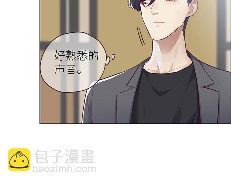 第11话：缘，妙不可言79