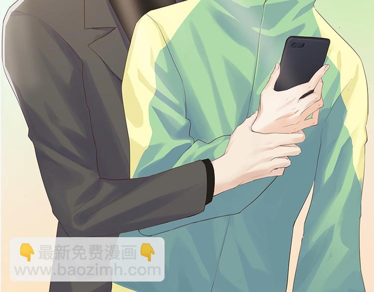 第11话：缘，妙不可言8