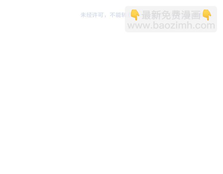 第11话：缘，妙不可言80