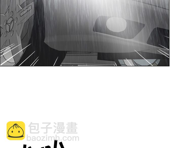 第11话：缘，妙不可言87